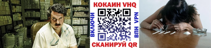 Продажа наркотиков Барабинск Марихуана  Alpha PVP  АМФ  Мефедрон  ГАШ 