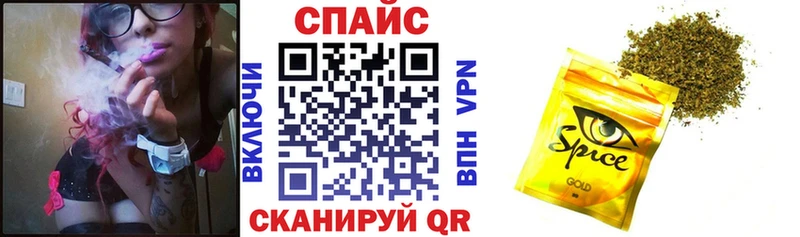 цена наркотик  Барабинск  Бутират 99% 