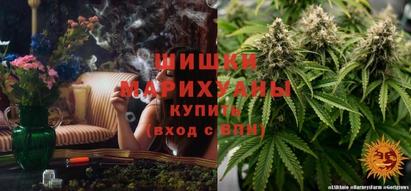 mix Армянск